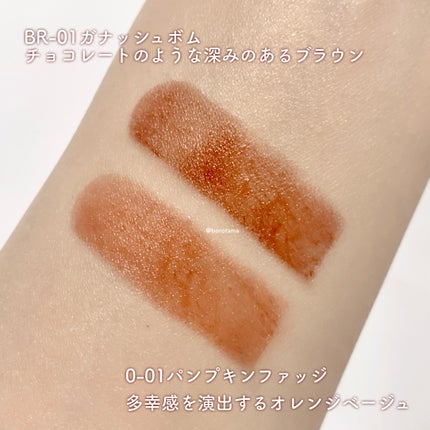 カバーパーフェクション チップコンシーラー/the SAEM/リキッドコンシーラーを使ったクチコミ(6枚目)