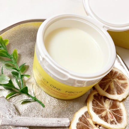 スムースクレンジングバーム/PERFECT ONE FOCUS/クレンジングバームを使ったクチコミ(2枚目)