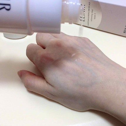 エリクシール ホワイト クリアローション T II/エリクシール/化粧水を使ったクチコミ(2枚目)