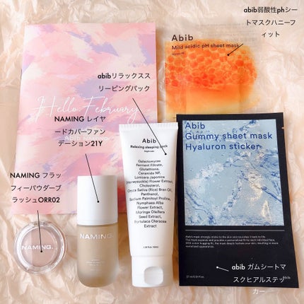 marichanbox/marichanbox/その他キットセットを使ったクチコミ(2枚目)