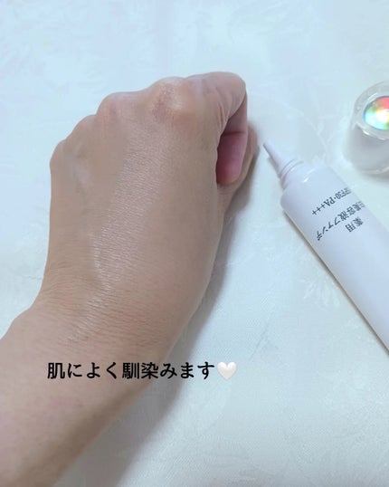 薬用 美白美容液ファンデ(医薬部外品)/HAKU/クリーム・エマルジョンファンデーションを使ったクチコミ(4枚目)