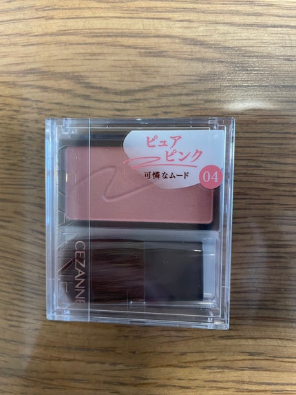 クイックラッシュカーラー/キャンメイク/マスカラ下地を使ったクチコミ(4枚目)