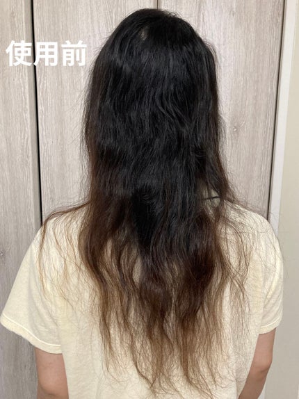 髪のキメ美容バリアトリートメント/エッセンシャル/洗い流すヘアトリートメントを使ったクチコミ(5枚目)