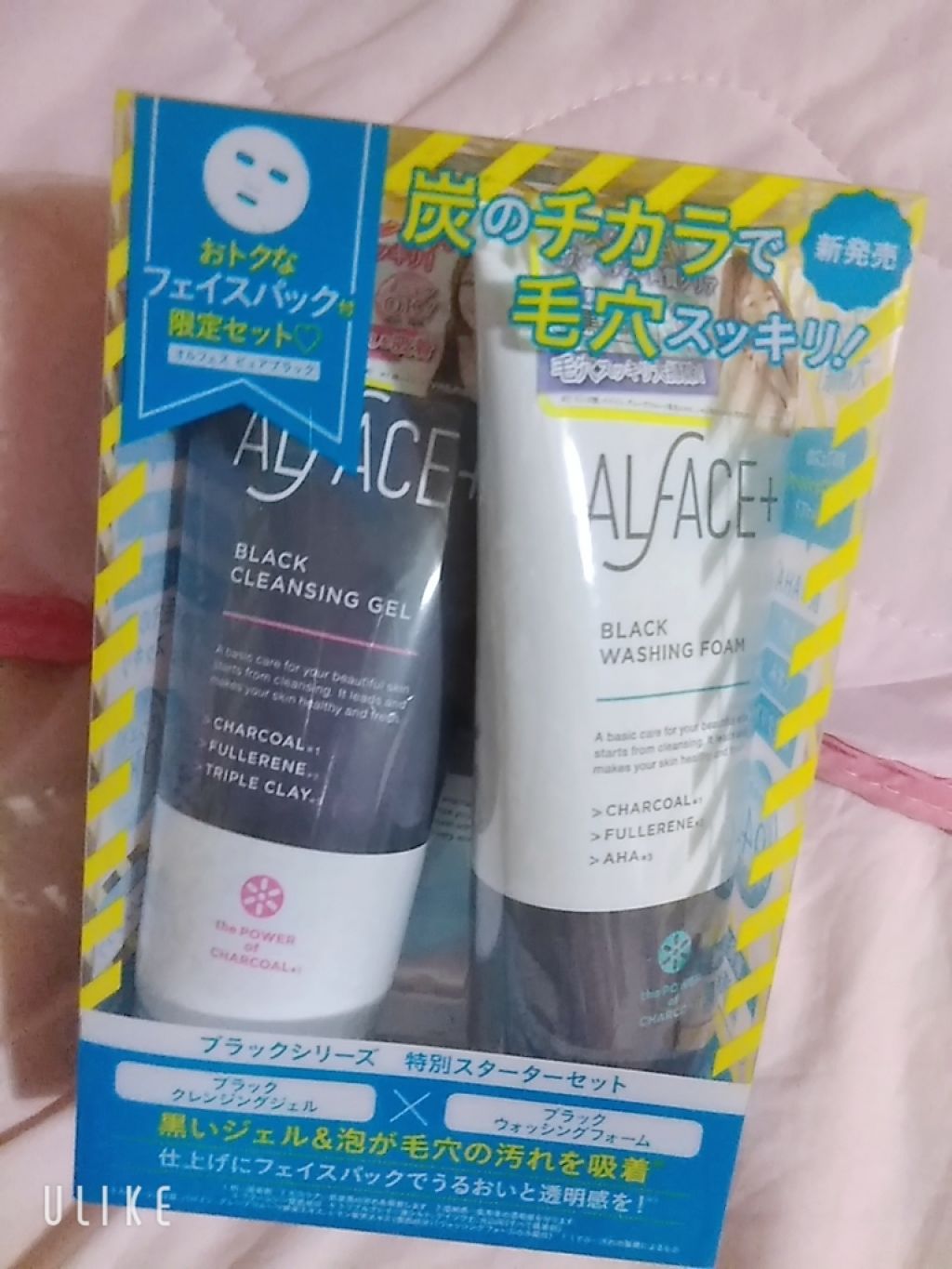 ãã¥ã¢ãã©ã㯠ã¢ã¯ã¢ã¢ã€ã¹ãã£ãŒ ã·ãŒããã¹ã¯/ALFACE+/ã·ãŒããã¹ã¯ã»ããã¯ã䜿ã£ãã¯ãã³ãïŒ1æç®ïŒ