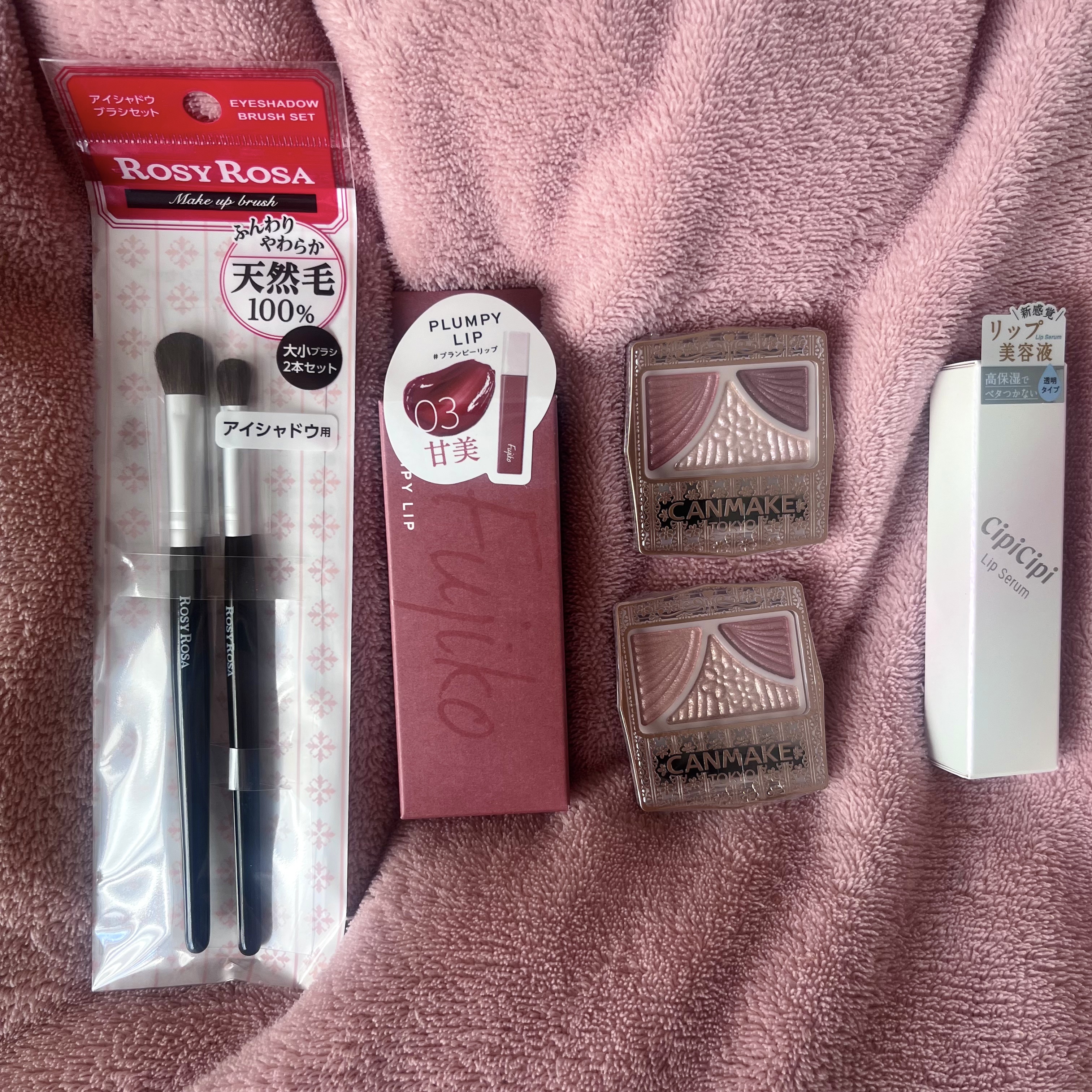 ジューシーピュアアイズ/キャンメイク/アイシャドウパレットを使ったクチコミ（1枚目）