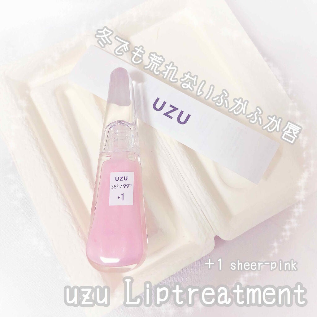 38°C / 99°F リップトリートメント (リップ美容液)/UZU BY FLOWFUSHI/リップケアを使ったクチコミ(1枚目)