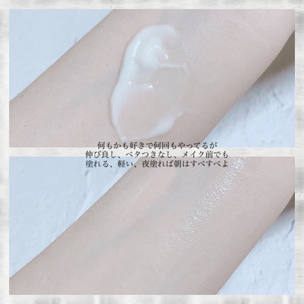 エッセンシャル クリーム/ちふれ/フェイスクリームを使ったクチコミ(3枚目)