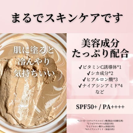 miriïŒã¿ãïŒðŒ on LIPS ããããã®ä»äžãããšå¯æãã§ããð€²ð»éåœã§ãã¡ããã¡ã人æ°ãªã®ã..ãïŒ4æç®ïŒ