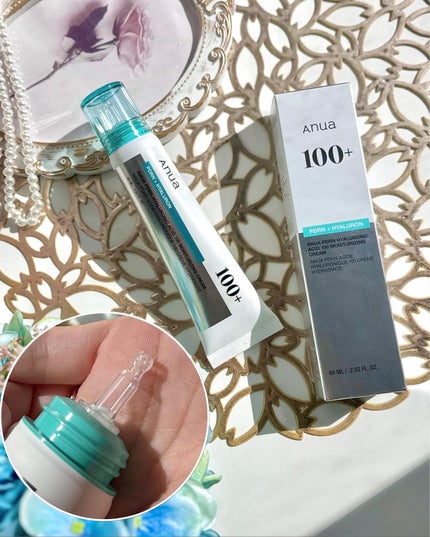PDRNヒアルロン酸カプセル100セラム/Anua/美容液を使ったクチコミ(6枚目)