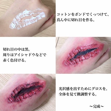 クリームチーク/キャンメイク/ジェル・クリームチークを使ったクチコミ(3枚目)