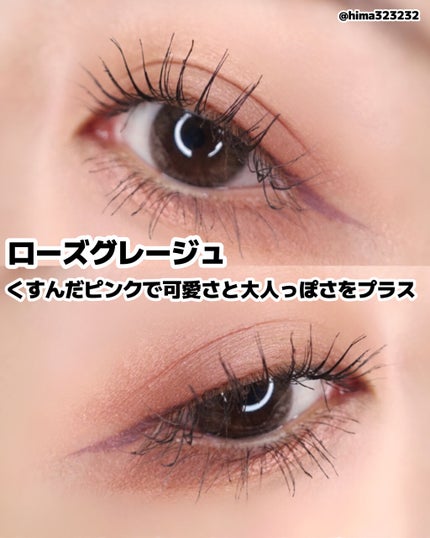 ラスティングリキッドライナー/キャンメイク/リキッドアイライナーを使ったクチコミ(6枚目)