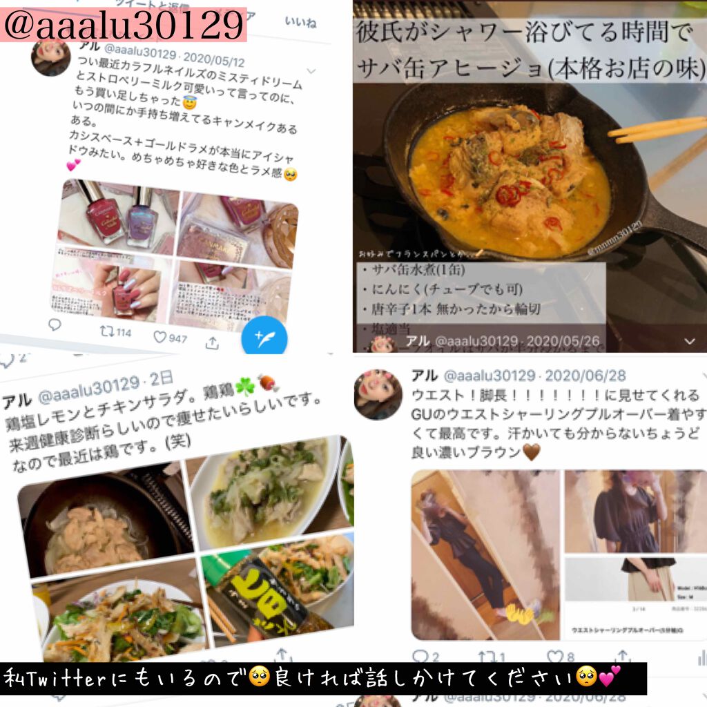 ヴィセ アヴァン シングルアイカラー/Visée/単色アイシャドウを使ったクチコミ(4枚目)