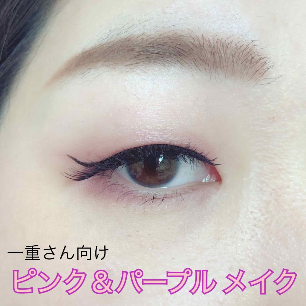 トーンディメンショナルパレット/KATE/メイクアップキットを使ったクチコミ(1枚目)