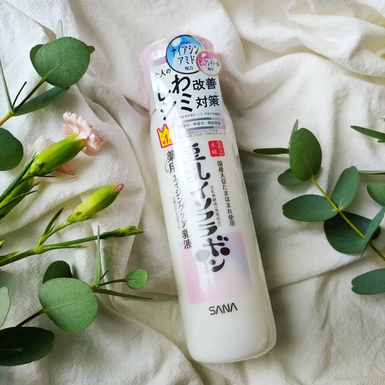 リンクル乳液 N/なめらか本舗/乳液を使ったクチコミ(6枚目)