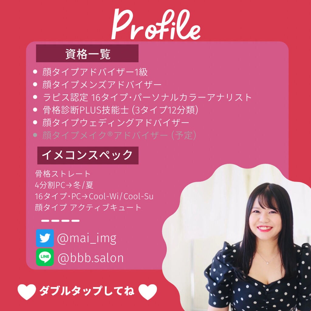 ハイパーシャープ ライナー R/MAYBELLINE NEW YORK/リキッドアイライナーを使ったクチコミ(4枚目)