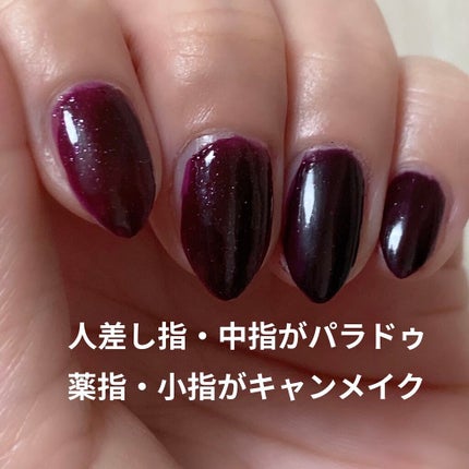 カラフルネイルズ/キャンメイク/マニキュアを使ったクチコミ(3枚目)