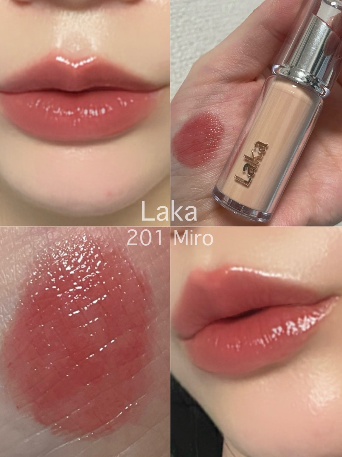 ボンディンググロウリップスティック/Laka/口紅を使ったクチコミ(1枚目)