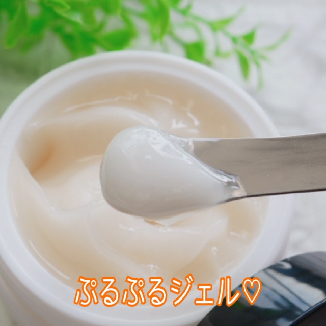 BnDヒップクリーム/BnD/バスト・ヒップケアを使ったクチコミ（3枚目）