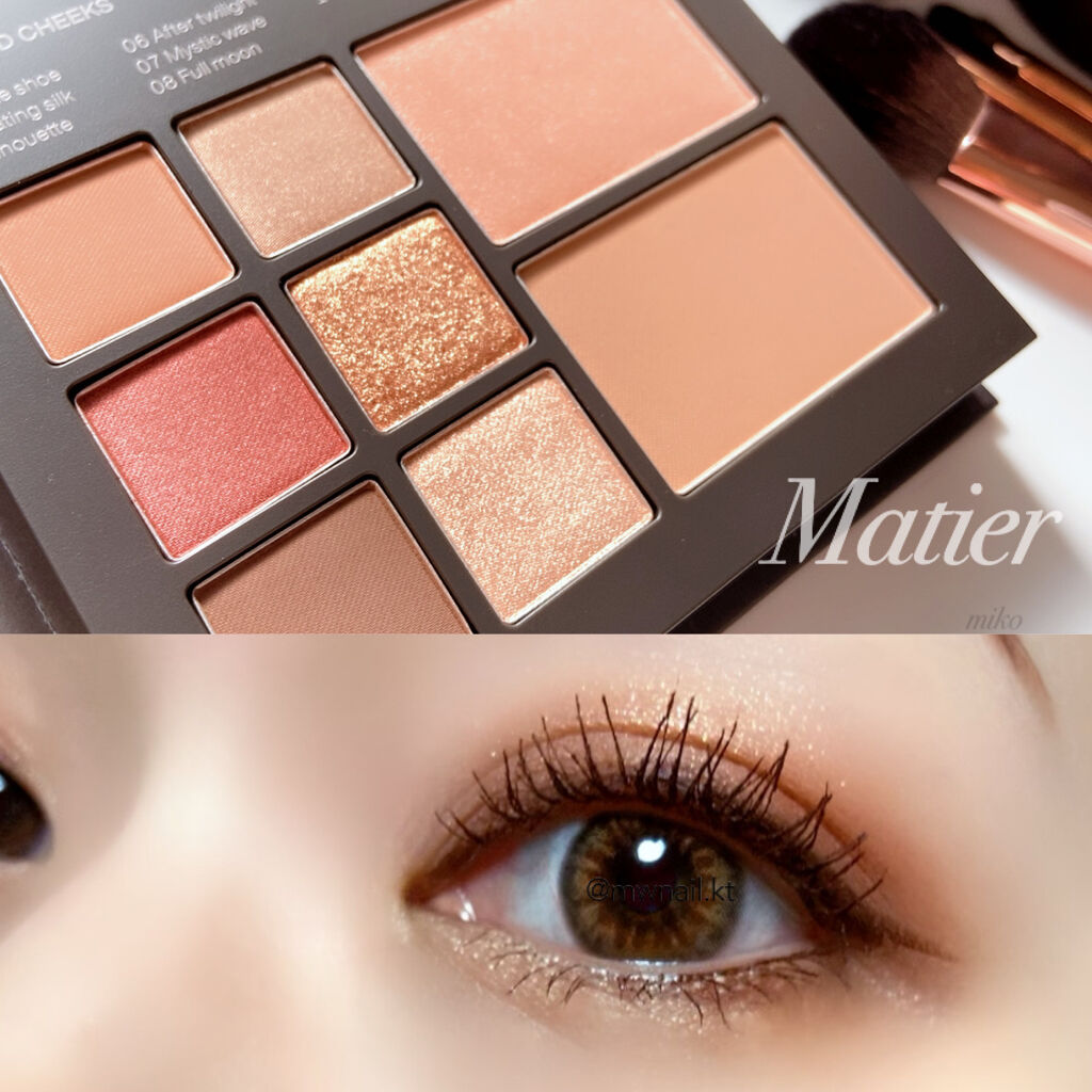 Makeup Book Issue  メイクアップブックイッシュ No. 03 ソーラーオンザライズ/Matièr/メイクアップキットを使ったクチコミ（1枚目）