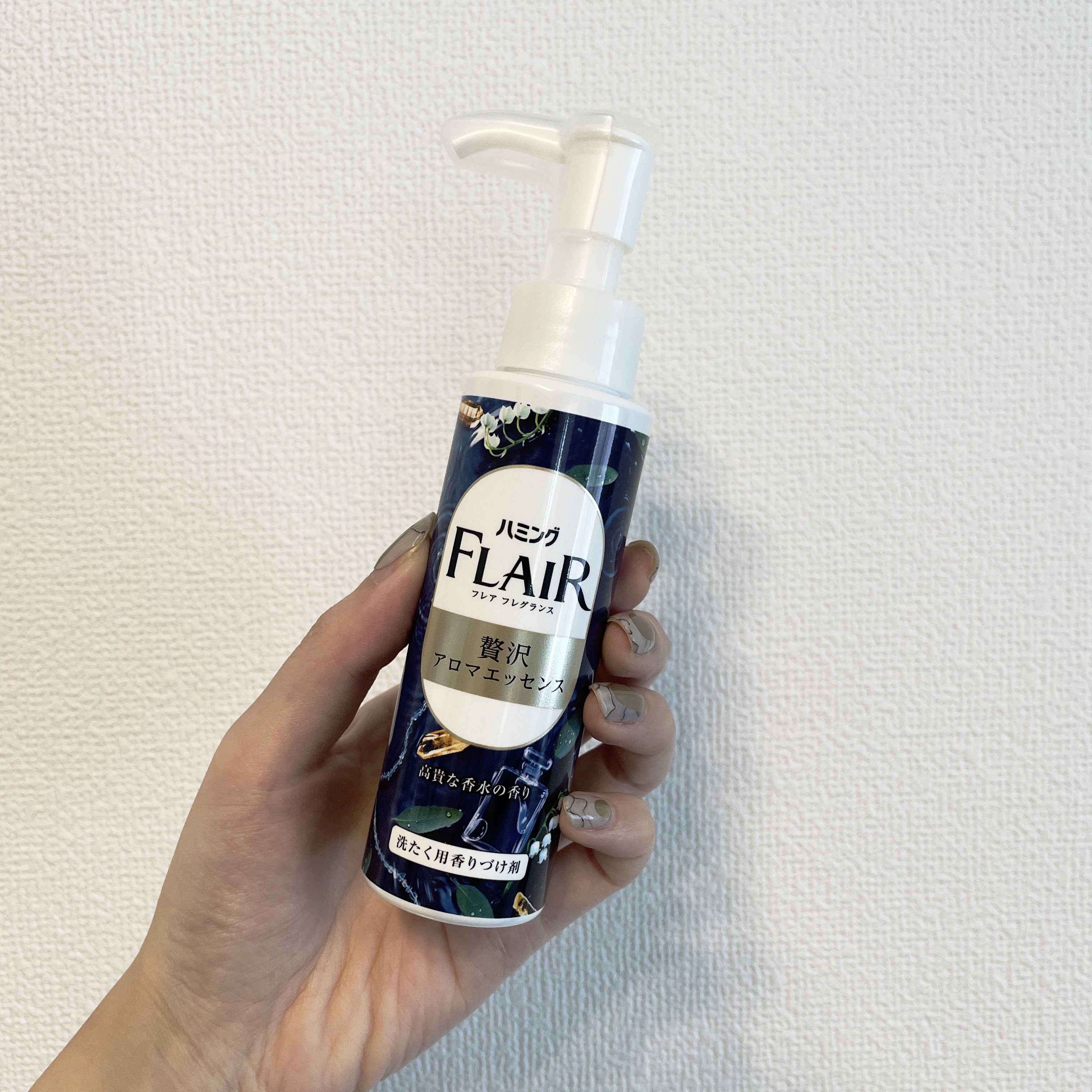 ハミングフレアフレグランス　贅沢アロマエッセンス　高貴な香水/ハミングフレア/その他ランドリー用品を使ったクチコミ（1枚目）