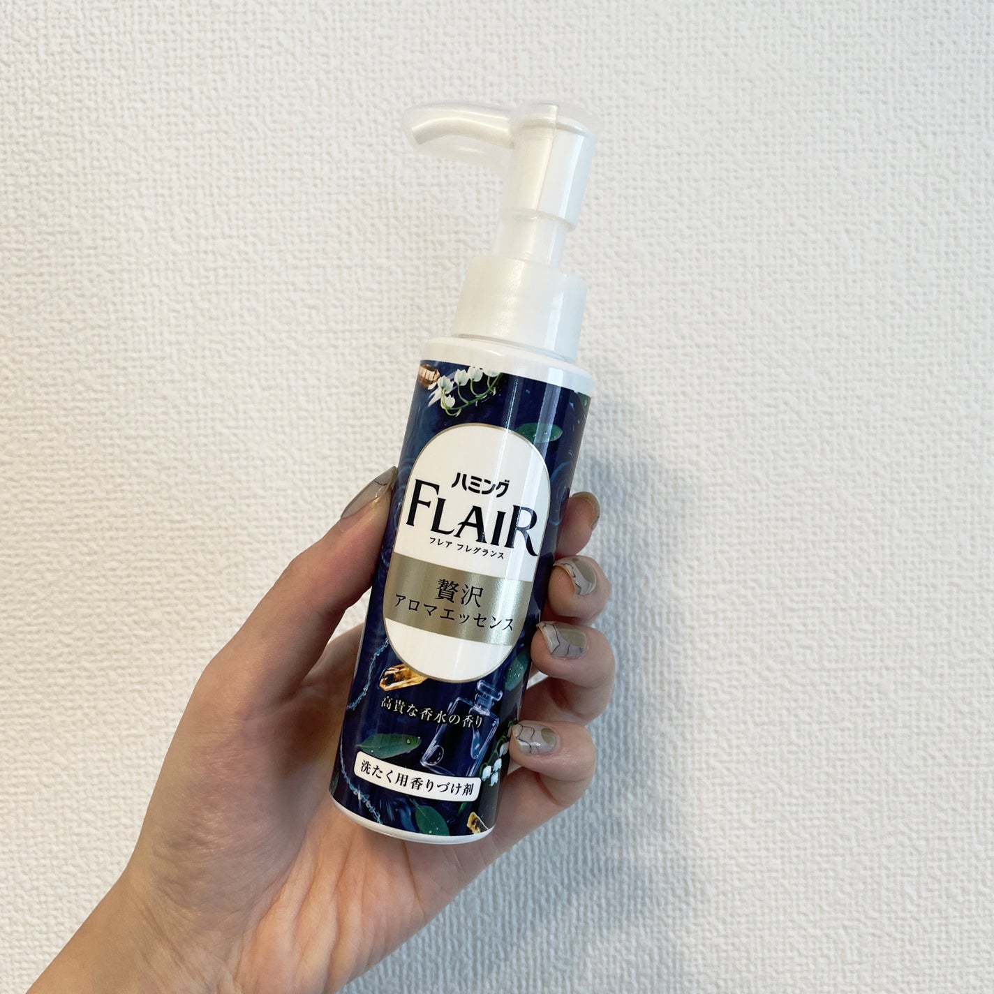 ハミングフレアフレグランス 贅沢アロマエッセンス 高貴な香水/ハミングフレア/その他ランドリー用品を使ったクチコミ(1枚目)