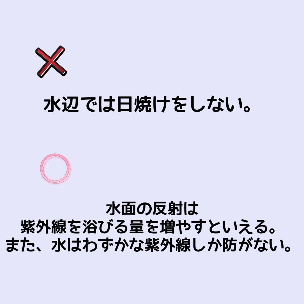 ããð«§ãã©ãã100 on LIPS ãããã¯åºæ¬ãªã®ã§ãç¥ããªãããšããã£ããå¿
ãèŠããŠãããŸããã..ãïŒ4æç®ïŒ