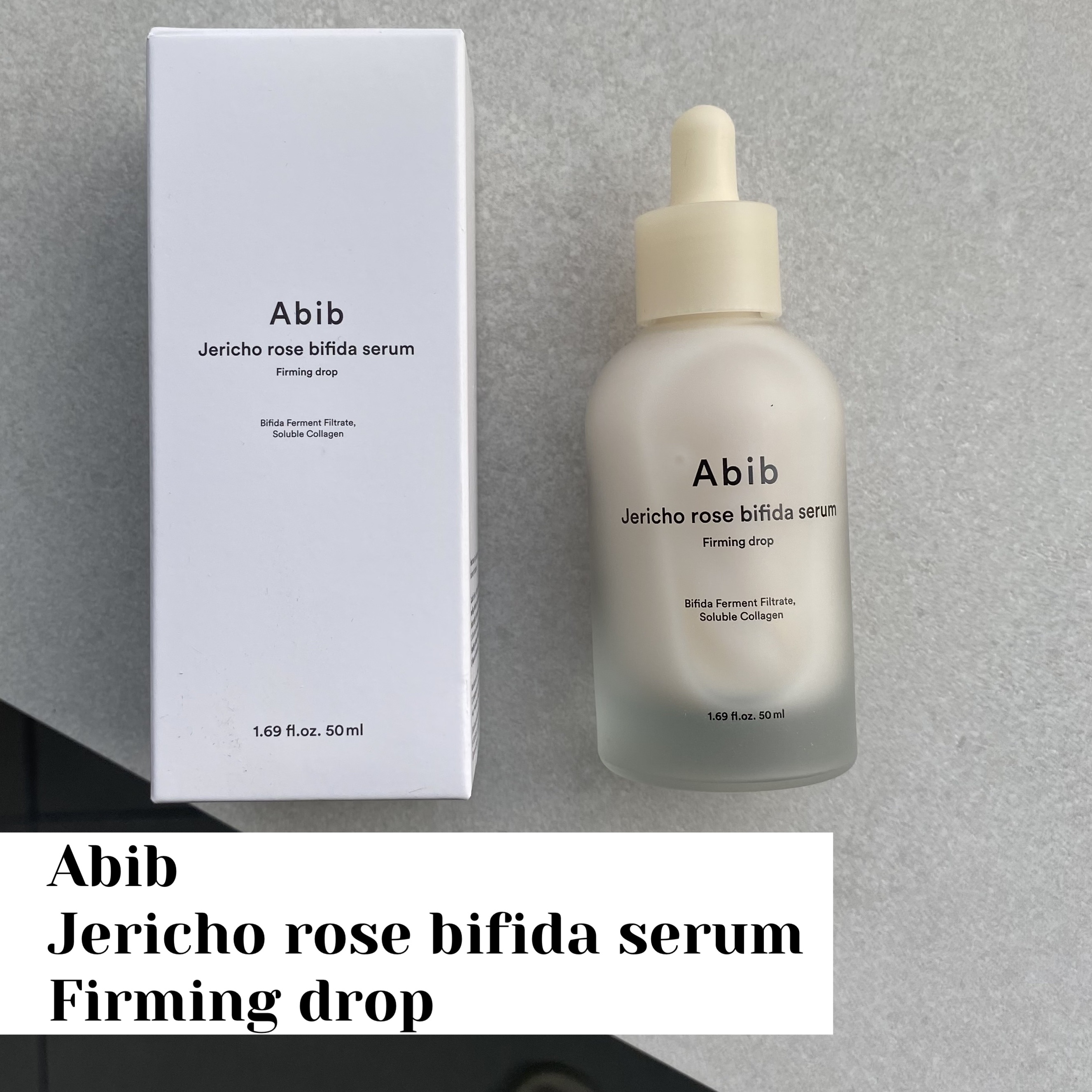 復活草ビフィダセラムファーミングドロップ/Abib /美容液を使ったクチコミ（1枚目）