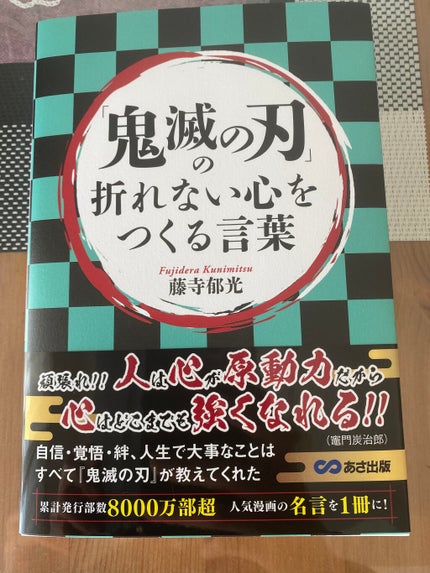 カールキープ マスカラベース/ヒロインメイク/マスカラ下地を使ったクチコミ(6枚目)