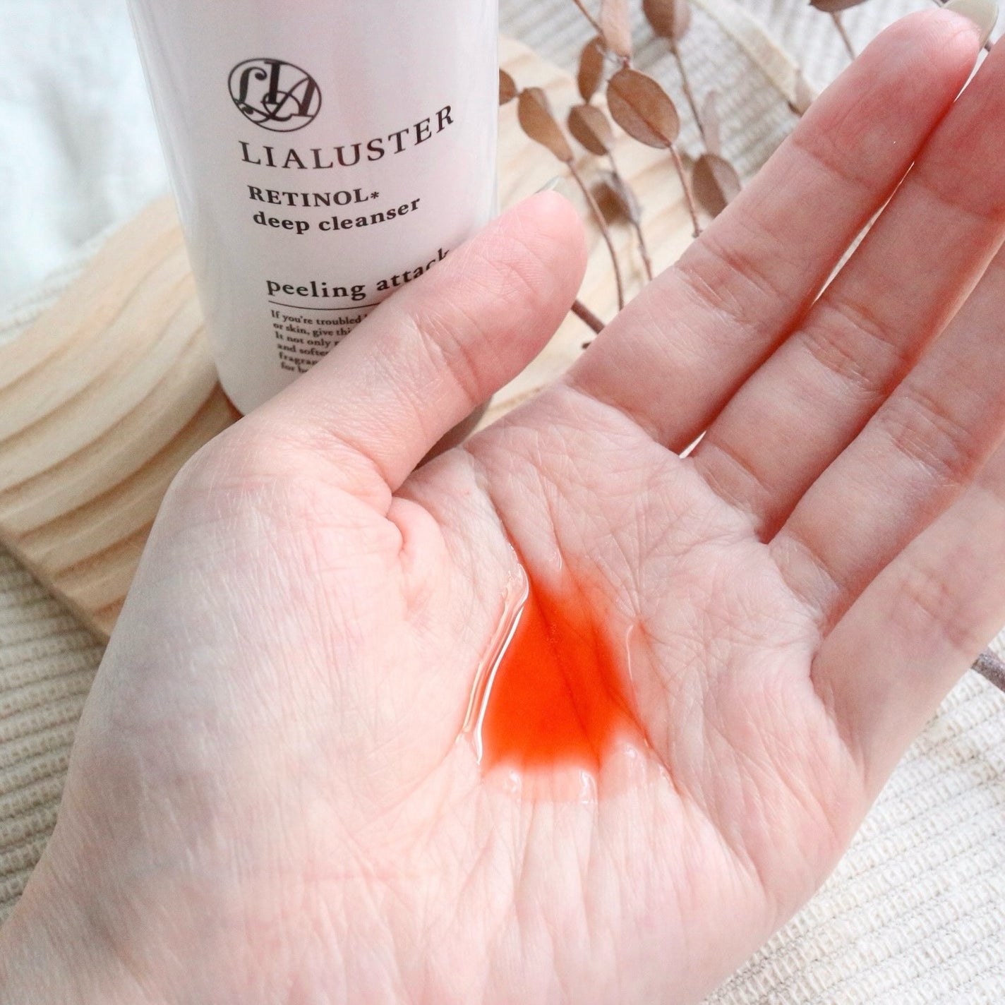 レチノールディープクレンザー/LIALUSTER/その他洗顔料を使ったクチコミ(6枚目)