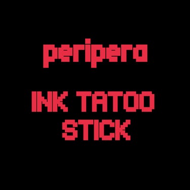 インク タトゥー スティック/PERIPERA/口紅を使ったクチコミ（1枚目）
