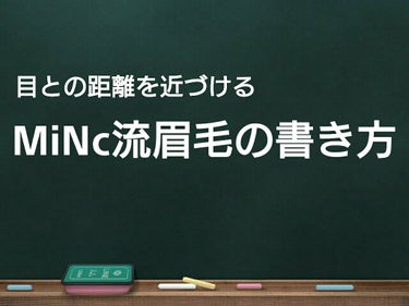 パウダー＆ペンシル　アイブロウＥＸ/excel/アイブロウペンシルを使ったクチコミ（1枚目）