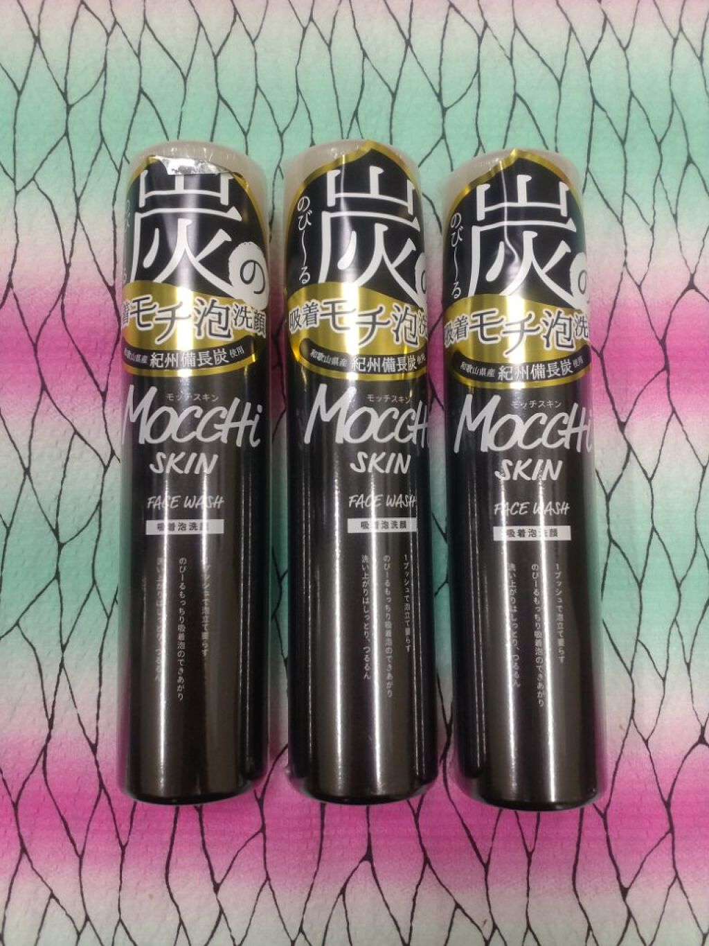 モッチスキン 吸着泡洗顔 BK/MoccHi SKIN/泡洗顔を使ったクチコミ（2枚目）