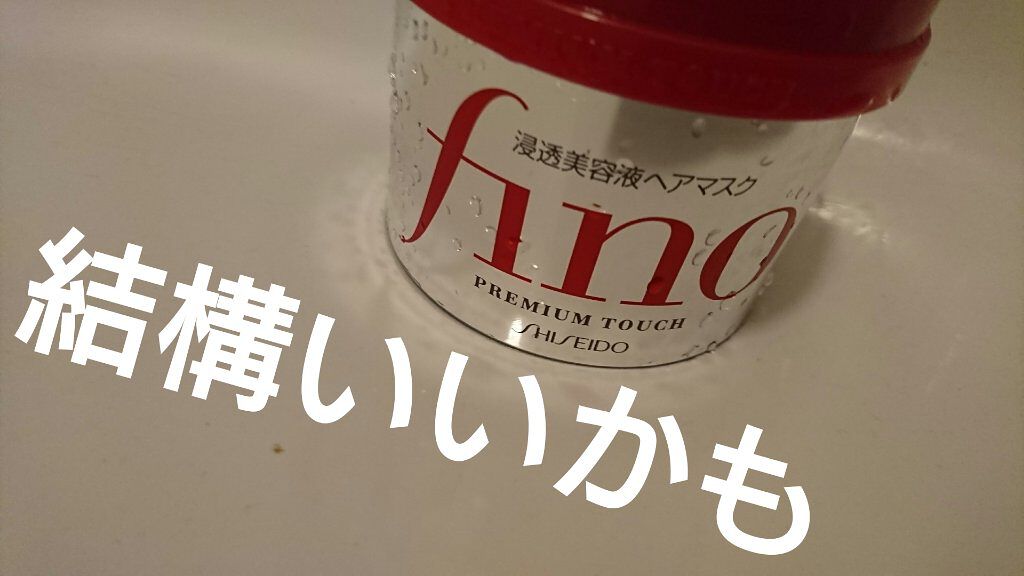 KACO on LIPS 「わいのオススメかなってやつ教えます!はい!恋する乙女のKACO..」(1枚目)