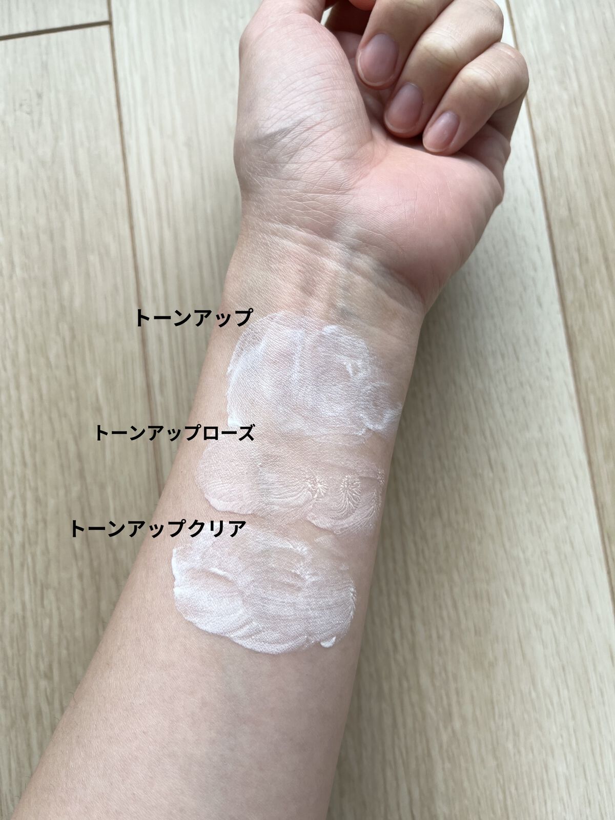 UVイデア XL プロテクショントーンアップ クリア/ラ ロッシュ ポゼ/化粧下地を使ったクチコミ（3枚目）