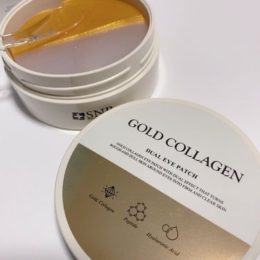 GOLD COLLAGEN DUAL EYE PATCH/SNP/アイケア・アイクリームを使ったクチコミ（2枚目）