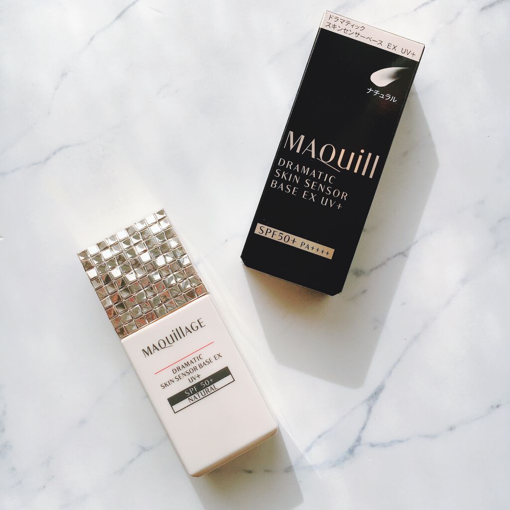 ドラマティックスキンセンサーベース EX/マキアージュ/化粧下地を使ったクチコミ(1枚目)