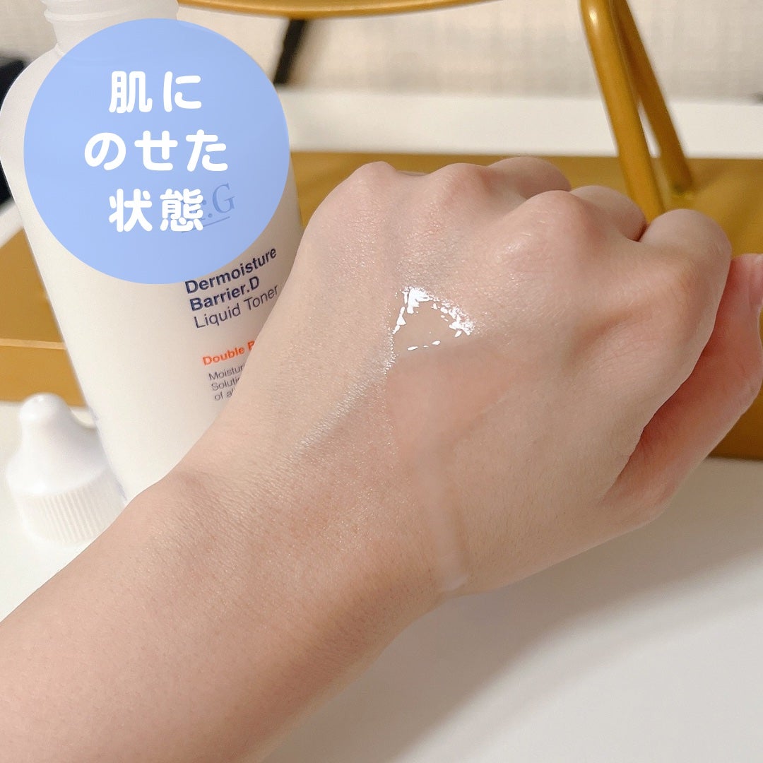 ザモイスチャーバリアDリキッドトナー/Dr.G/化粧水を使ったクチコミ(2枚目)