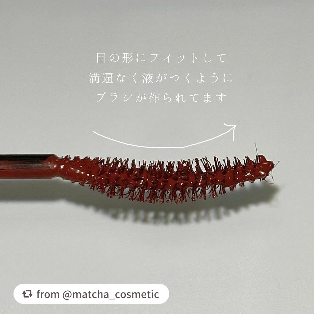 パーフェクトエクステンション マスカラ for カール/D-UP/マスカラを使ったクチコミ(3枚目)