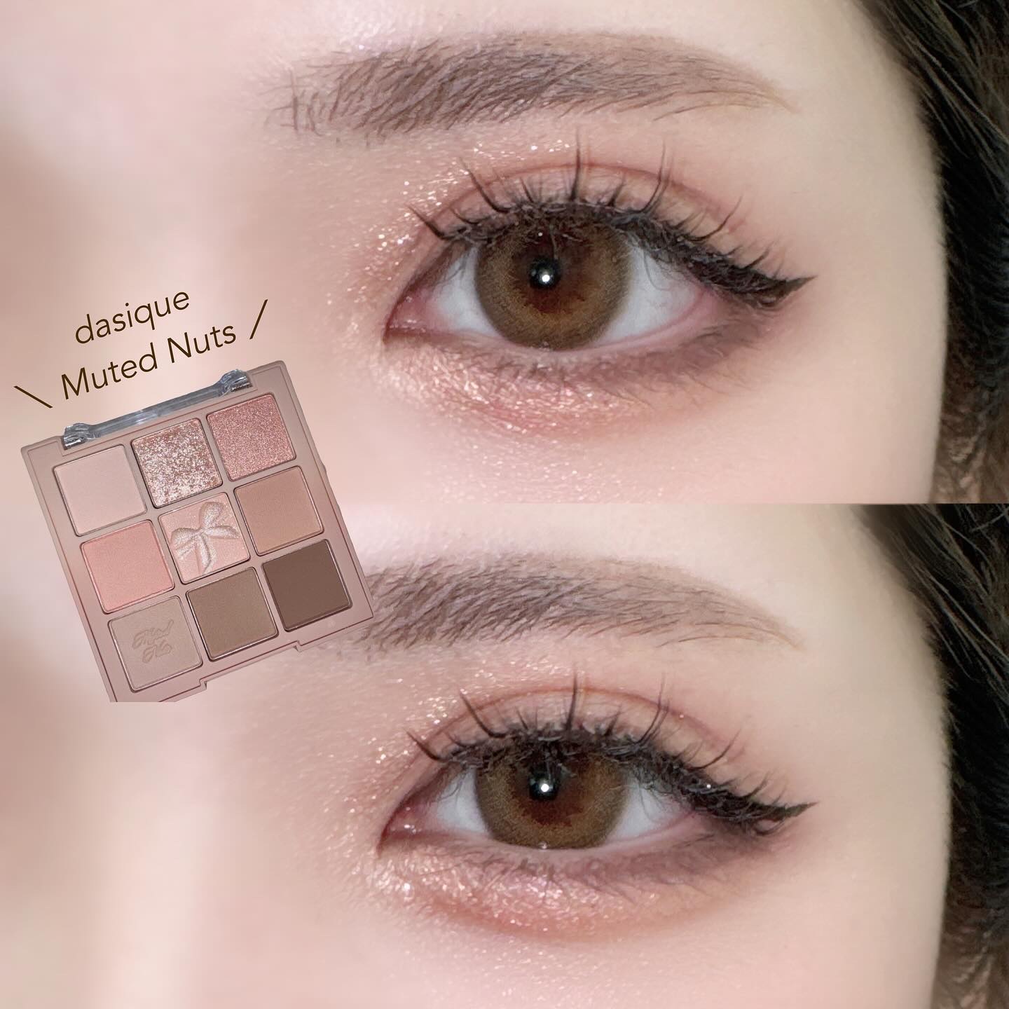 クリーミータッチライナー/キャンメイク/ジェルアイライナーを使ったクチコミ（1枚目）