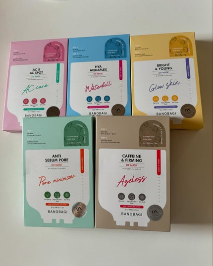 DXマスク/BANOBAGI/シートマスク・パックを使ったクチコミ(6枚目)