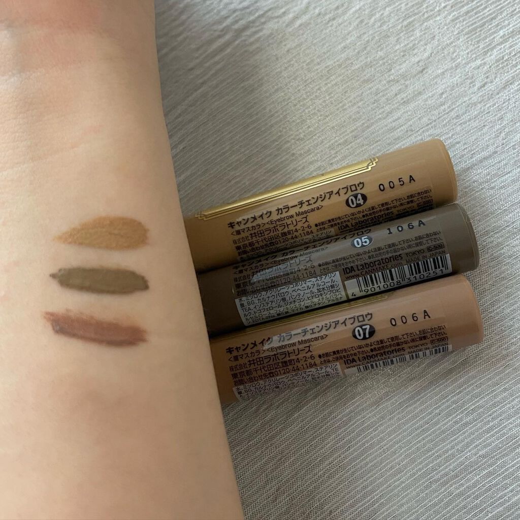 ミックスアイブロウ/キャンメイク/パウダーアイブロウを使ったクチコミ(5枚目)