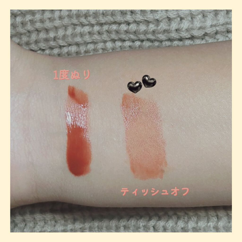 ジューシーラスティングティント/rom&nd/リップティントを使ったクチコミ（2枚目）