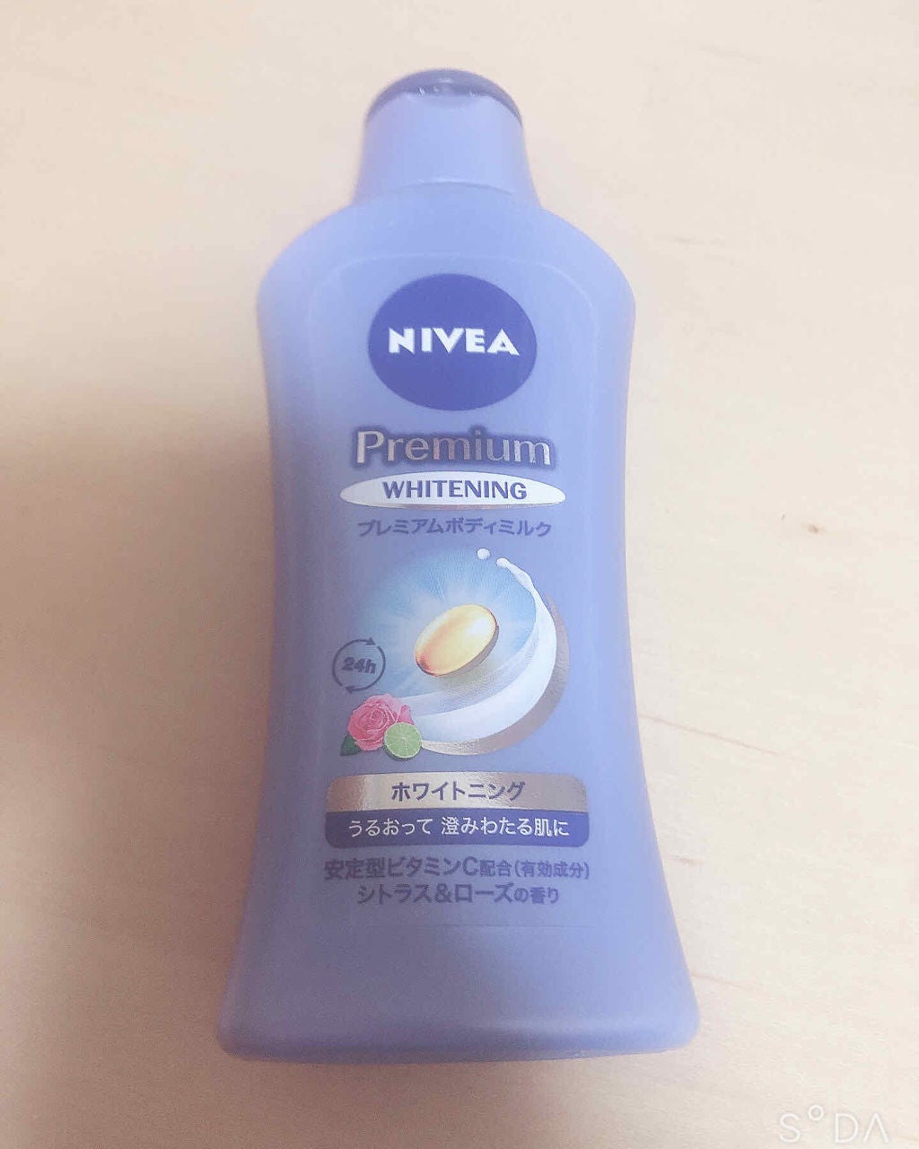 リフレッシュプラス ホワイトニング ボディミルク/ニベア/ボディミルクを使ったクチコミ(2枚目)