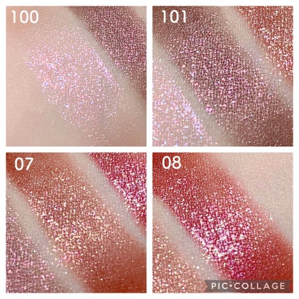 レヨン ジュレアイズ/Elégance/ジェル・クリームアイシャドウを使ったクチコミ(8枚目)