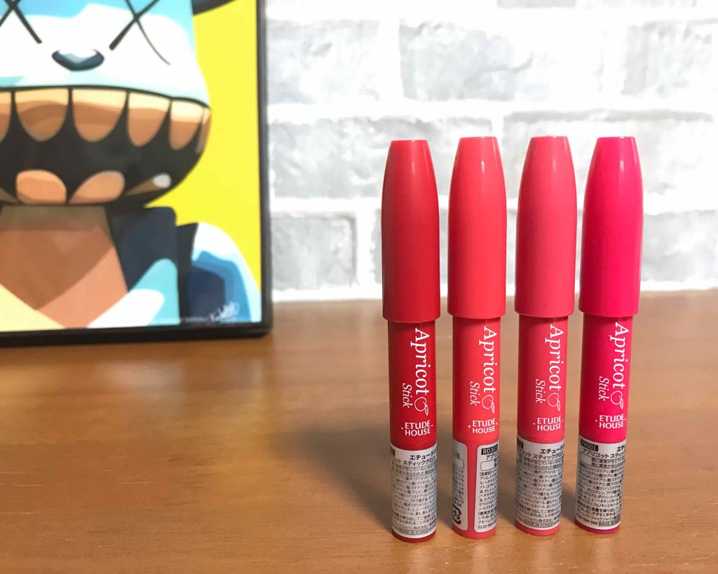 アプリコット スティックグロス/ETUDE/リップグロスを使ったクチコミ（1枚目）
