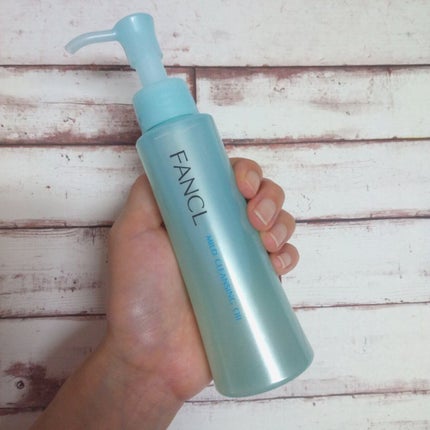 マイルドクレンジング オイル/ファンケル/オイルクレンジングを使ったクチコミ(1枚目)