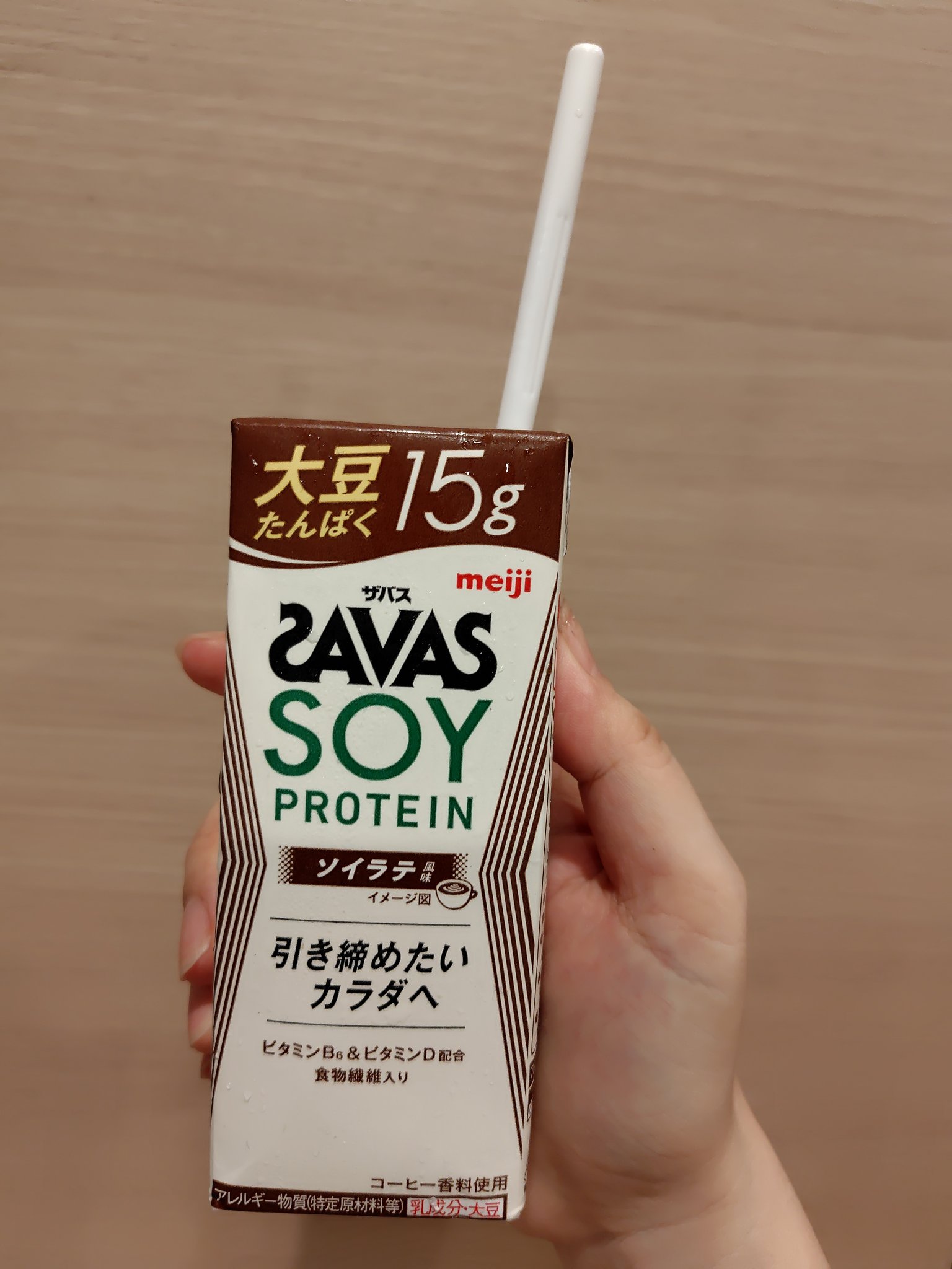 MILK PROTEIN脂肪0/ザバス/その他プロテインを使ったクチコミ（1枚目）