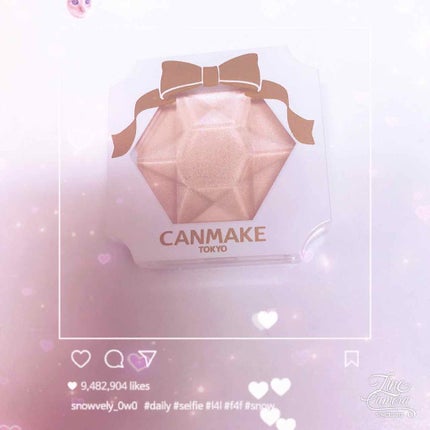 クリームハイライター/キャンメイク/クリームハイライトを使ったクチコミ(1枚目)