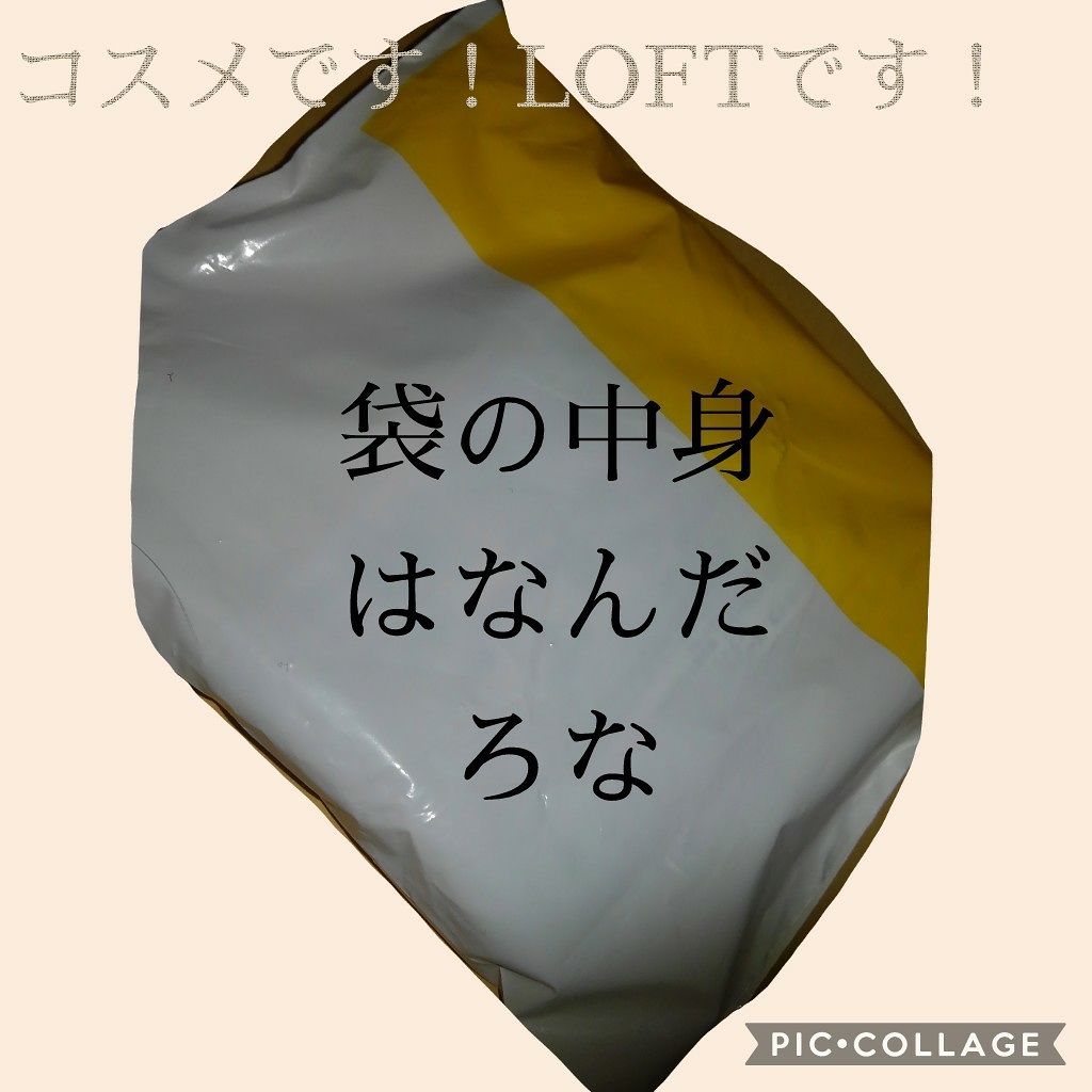 【旧品】パーフェクトスタイリストアイズ/キャンメイク/アイシャドウパレットを使ったクチコミ(1枚目)