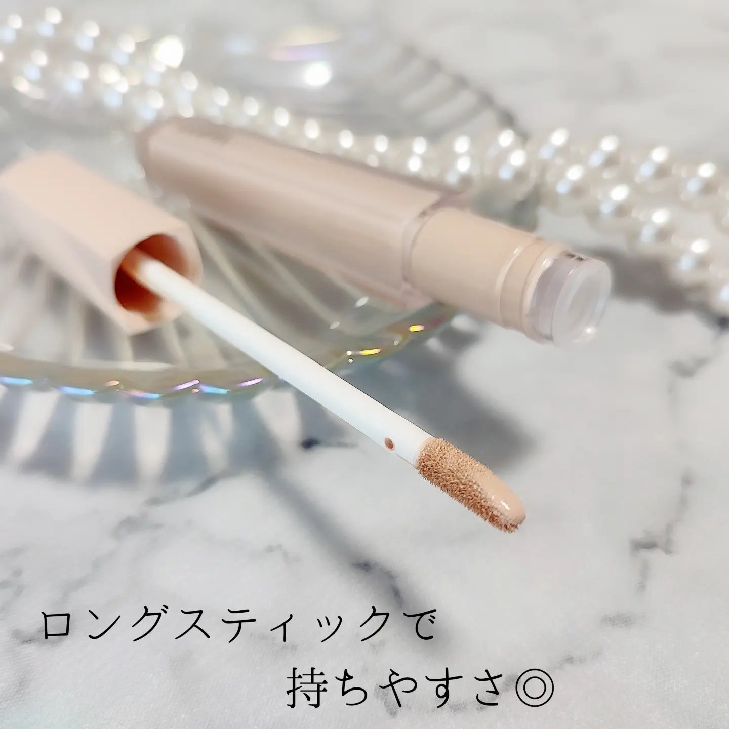 ロングラスティングチップコンシーラーフィックシングフィット/LUNA/リキッドコンシーラーを使ったクチコミ（2枚目）